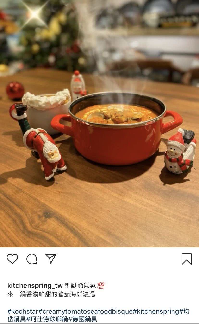 客户Instagram社群贴文包范例
