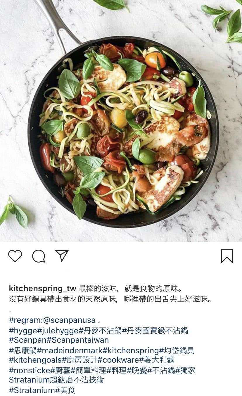 客户Instagram社群贴文包范例